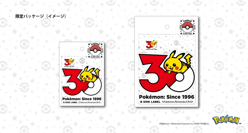 [Image: attachment.php?aid=46]