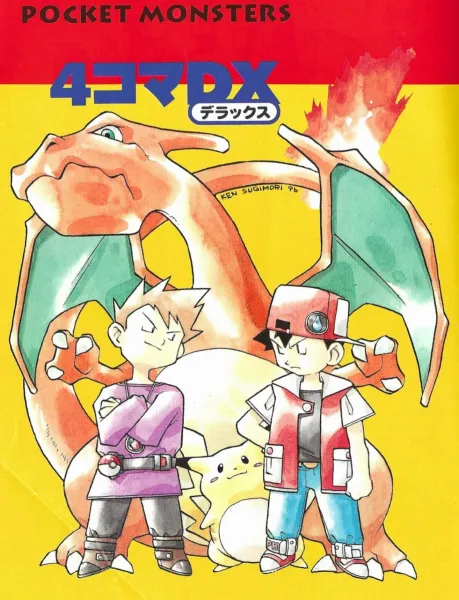 [Image: attachment.php?aid=53]