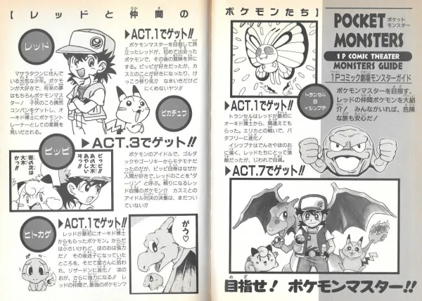 [Image: attachment.php?aid=54]